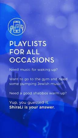 ShiraLi - Jewish music app! screenshot 4