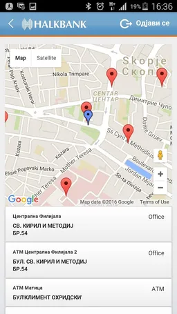 Halkbank Retail Mobile App screenshot 3