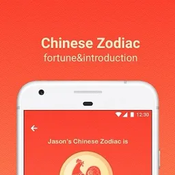 Lucky Horoscope-Daily Horoscope and Free Astrology screenshot 8