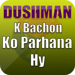Dushman K Bachon Ko Parhana Hy icon
