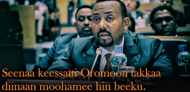Abiy Ahmed Qoutes cover image