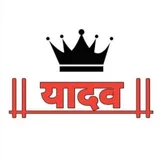 Yadav Attitude Status In Hindi icon