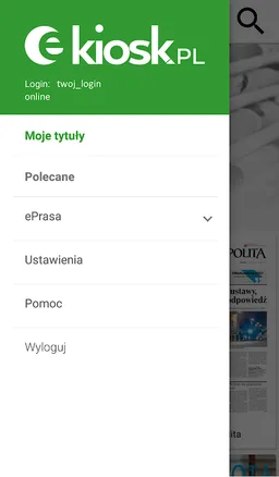 e-Kiosk screenshot 3