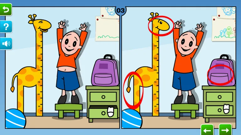 הגן של חמודי - כללית screenshot 2