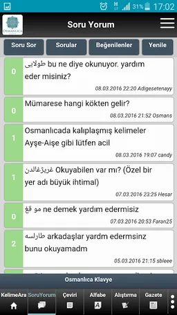 Turkish Ottoman Dictionary screenshot 14