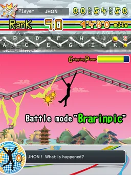 Funkey Monkey Bars screenshot 5