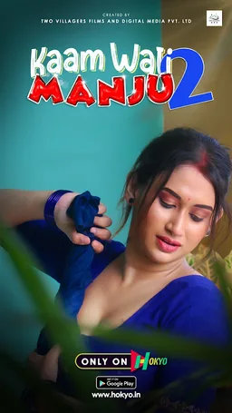 HOKYO - Web Series, Movies screenshot 7