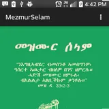 MezmurSelam icon
