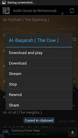 Audio Quran by Muhammad Ayyub screenshot 4