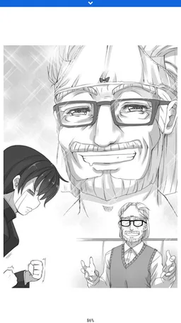 J-Novel Club screenshot 5