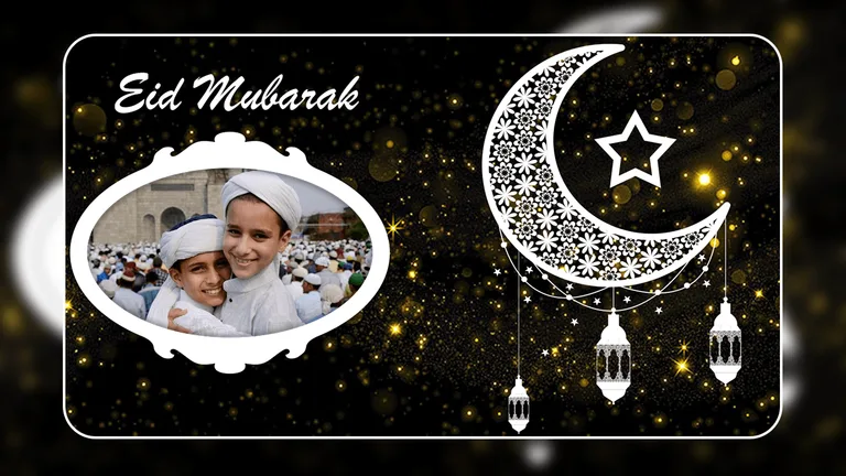 Eid Mubarak Photo Frame screenshot 3