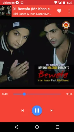 DM Player screenshot 6