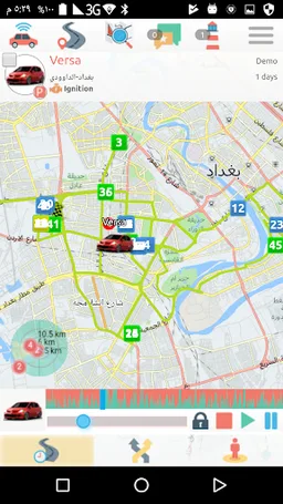 Delta Track screenshot 1