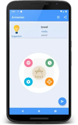 Learn Armenian and Phrases screenshot 7