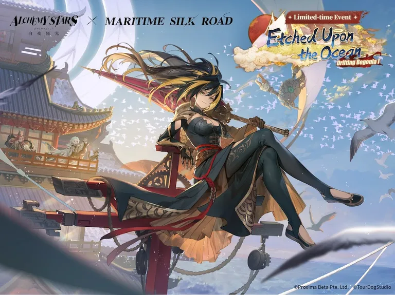 Alchemy Stars screenshot 16