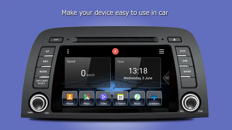 Car Launcher TRIAL screenshot 2