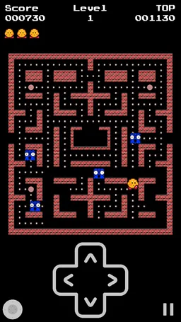 Pacy Boy screenshot 2