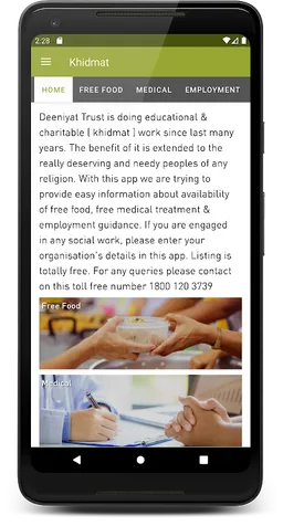 Khidmat screenshot 6