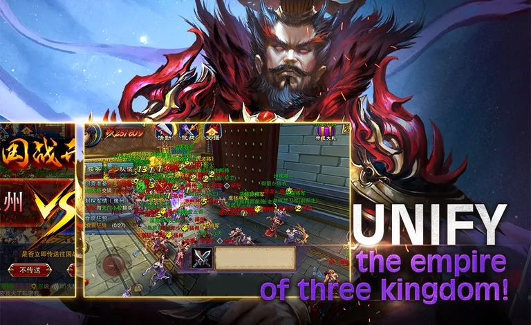 六龙御天(Loong Craft) screenshot 4