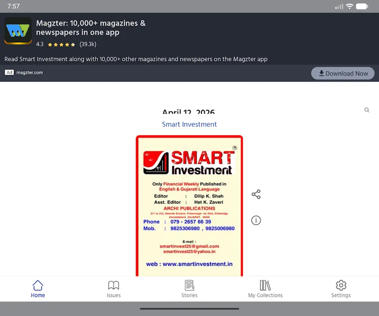 Smart Investment screenshot 6