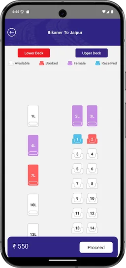 Milan Travels screenshot 5