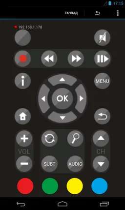 Пульт для медиацентров Eltex screenshot 1