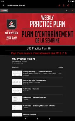 Hockey Canada Network screenshot 10