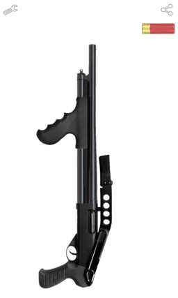 Shotgun Simulator screenshot 1