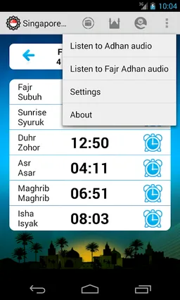 Singapore Prayer screenshot 9