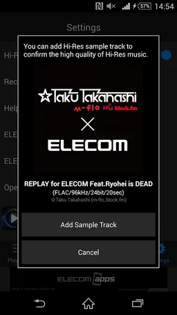 Hi-Res Music Player (FREE) screenshot 4