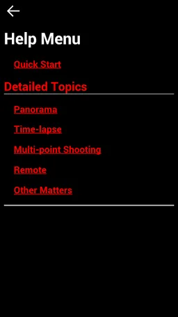 SynScan Photo screenshot 1