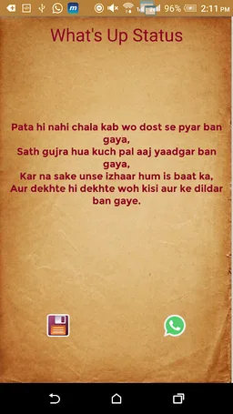 What's Up Status screenshot 7