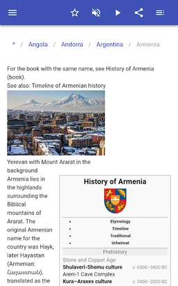 History states screenshot 13