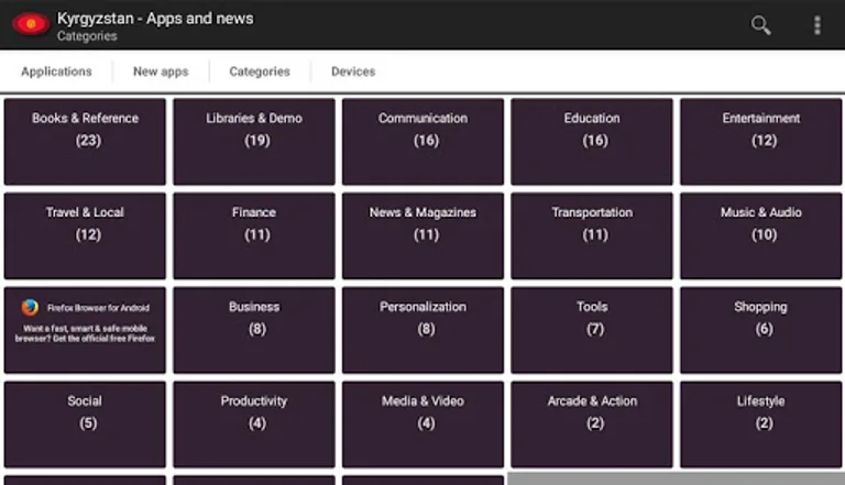 Kyrgyz apps and games screenshot 5