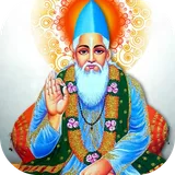 Kabir Amritwani icon
