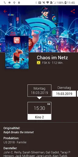 Kino Amrum screenshot 4