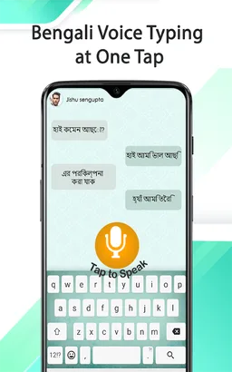 Bangla Voice Keyboard - Bengali Speech Typing screenshot 2
