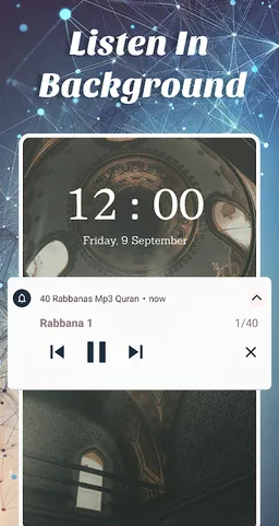40 Rabbanas Mp3 Quran screenshot 3