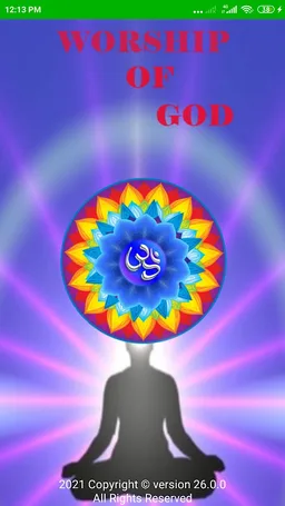 Shiv Stuti screenshot 8