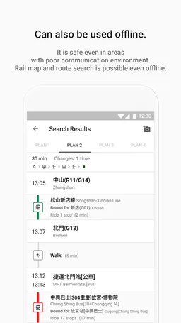 Rail Map / Journey planner screenshot 4