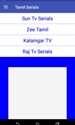 Tamil Serials தமிழ் சீரியல்கள் screenshot 3