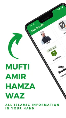 Amir Hamza Waz screenshot 3