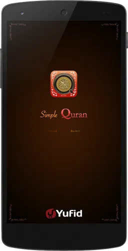 Simple Quran screenshot 3