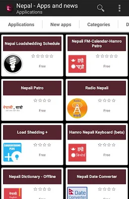 Nepalese apps and games screenshot 2