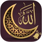 Beautiful Islamic Ringtones icon
