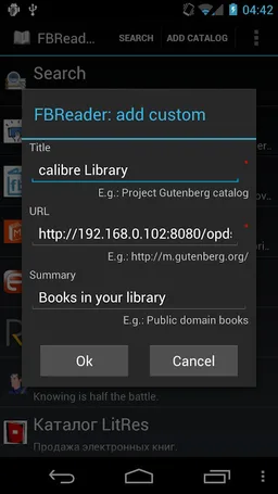 FBReader: Calibre connection screenshot 4