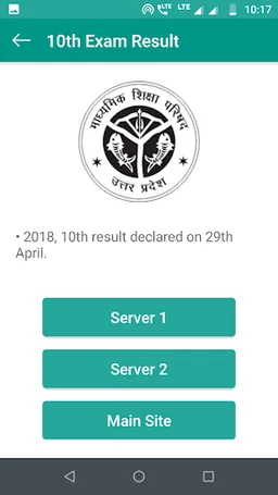 10th 12th Board Result 2024 screenshot 4