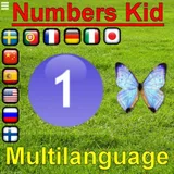 Kids Numbers icon