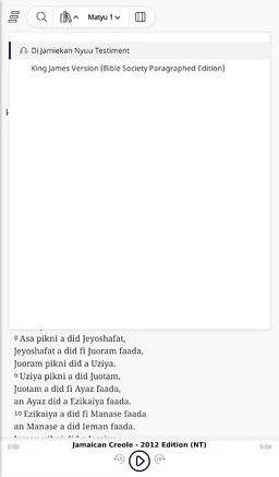 Jamaican New Testament screenshot 6