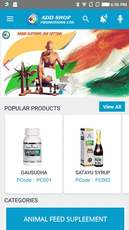 Add Shop screenshot 2